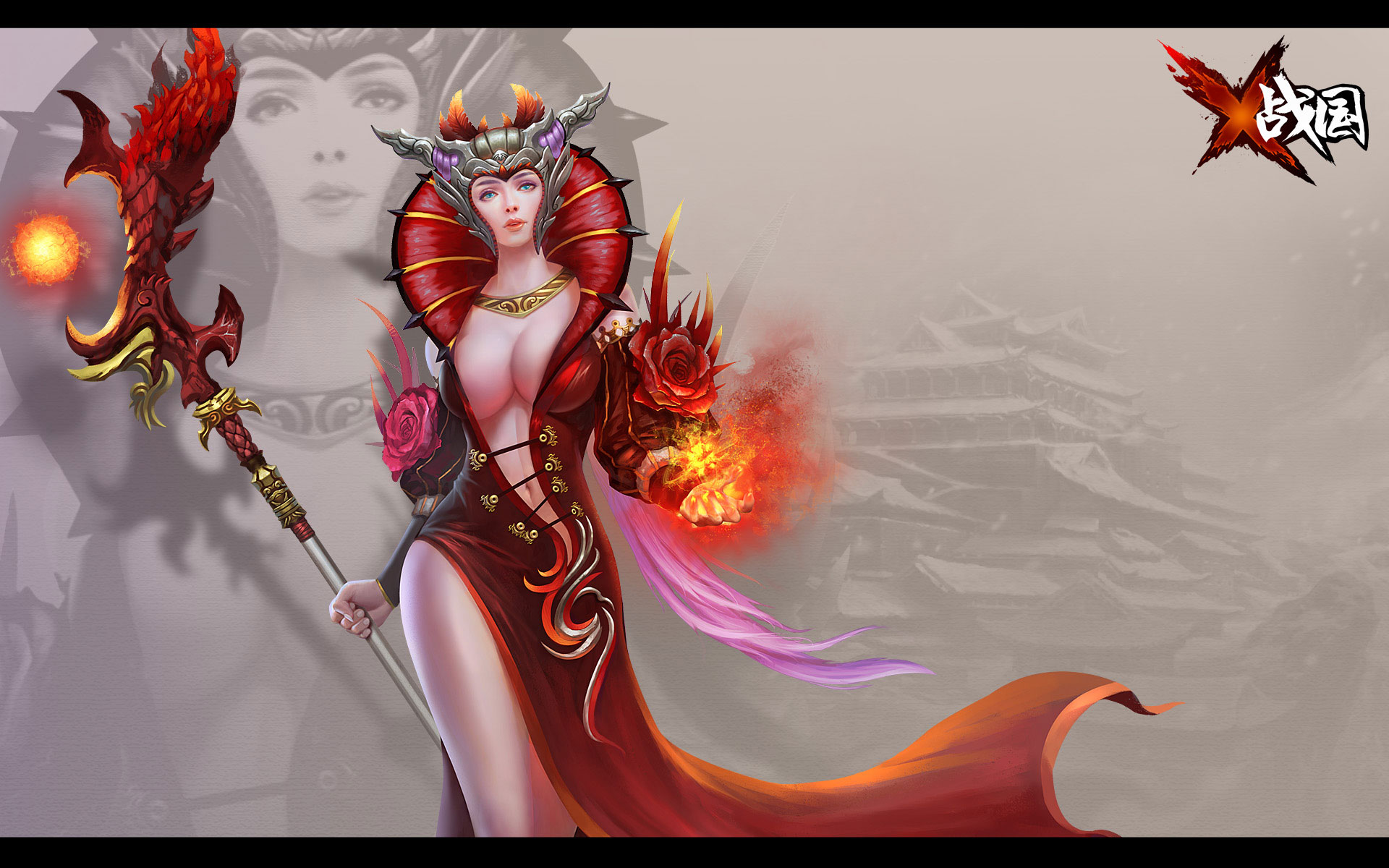 代号:《X-战国》精美高清壁纸(5)