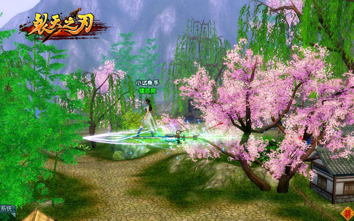 《裂天之刃》最佳约会地截图(7)