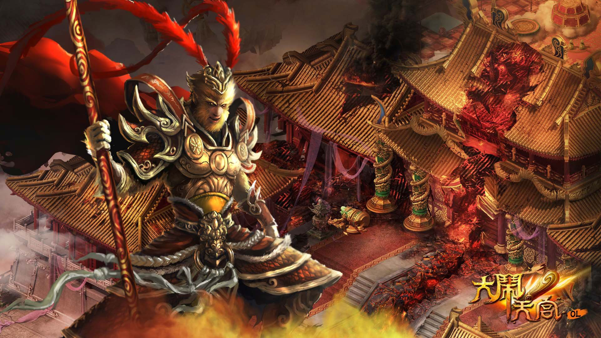 《大闹天宫OL》电脑桌面壁纸(8)