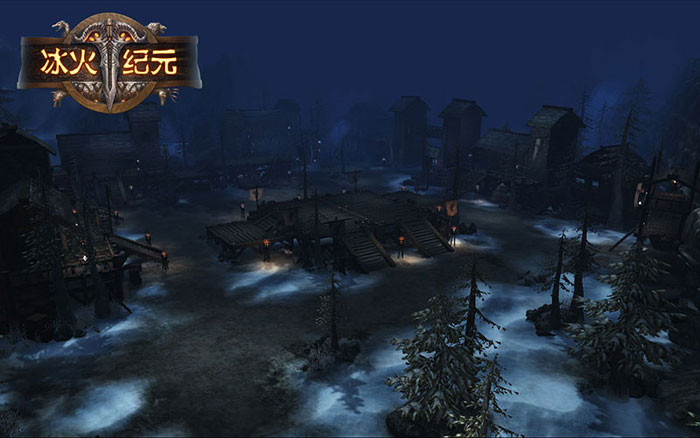 《冰火纪元》官方游戏截图(10)