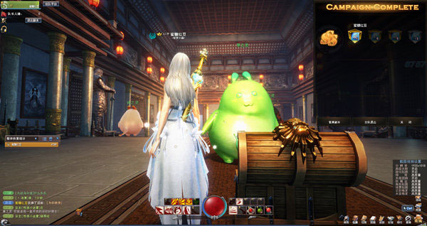 《龙剑》古砚之厅呆萌玩法截图(2)