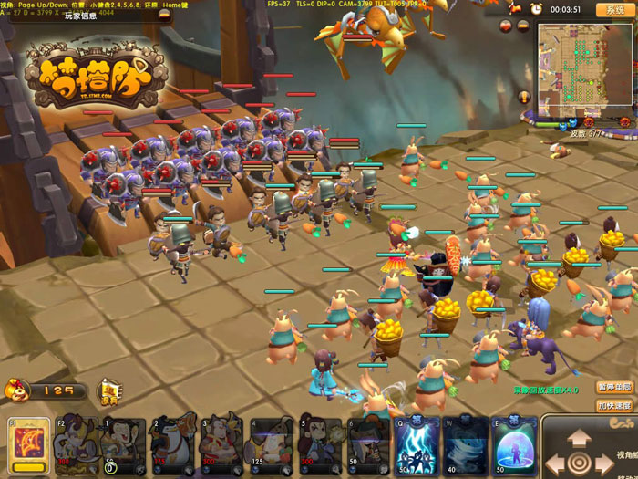 《梦塔防》官方游戏截图(7)