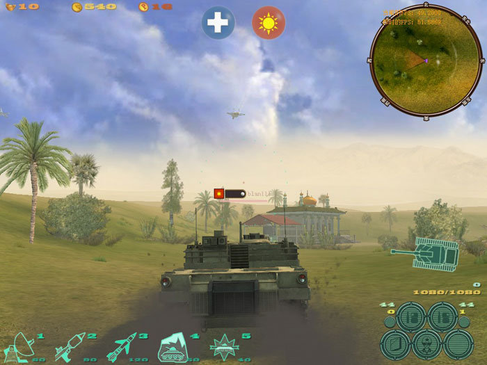 《铁甲战神》官方游戏截图(6)