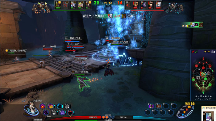 《英雄世纪》高清游戏截图(17)