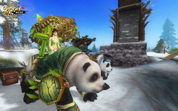 仙侠网游《极光世界》游戏截图(14)