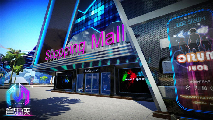 《音乐侠》未来城市截图(6)