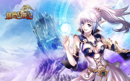 网游版《罗德岛战记》游戏截图(3)