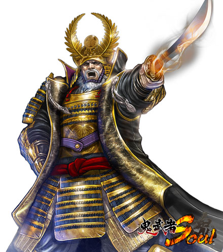 《鬼武者魂》精美人物原画（二）(19)