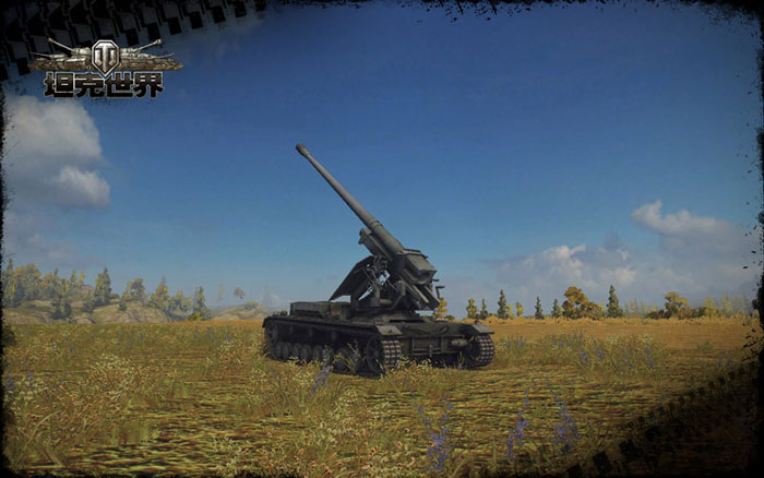 《坦克世界》7v7模式截图(5)