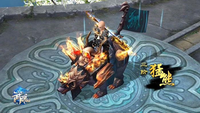 《武魂》游戏坐骑截图(9)