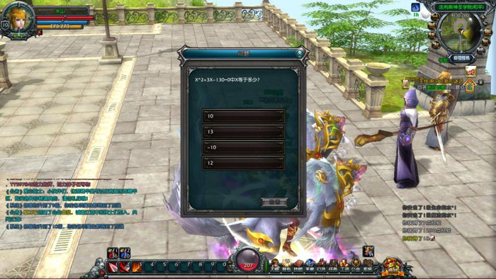 《罗德岛战记》游戏评测截图(12)