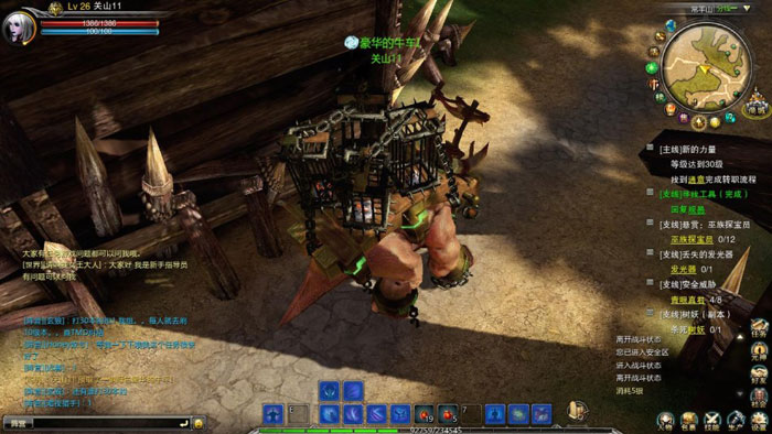 《金刚之印》游戏评测截图(21)