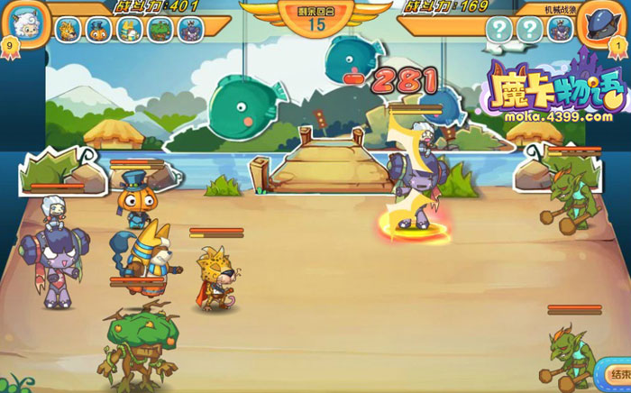 卡牌页游《魔卡物语》游戏截图(8)