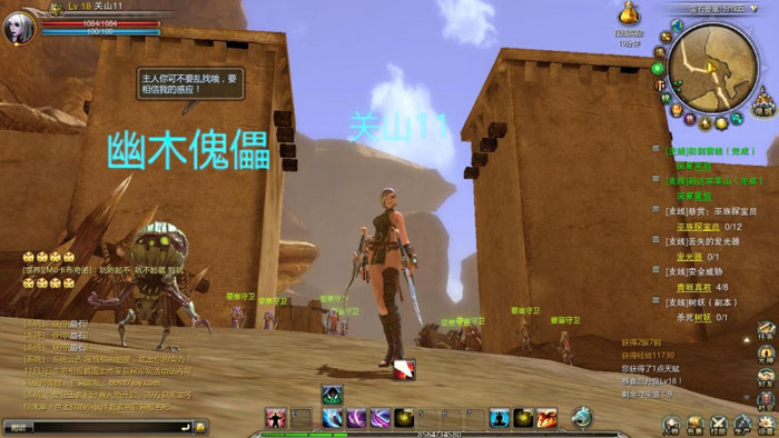 《金刚之印》游戏评测截图(8)