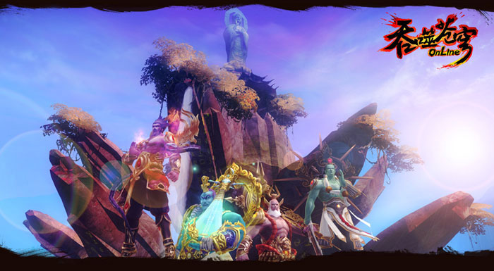 《吞噬苍穹》官方最新精美截图(28)