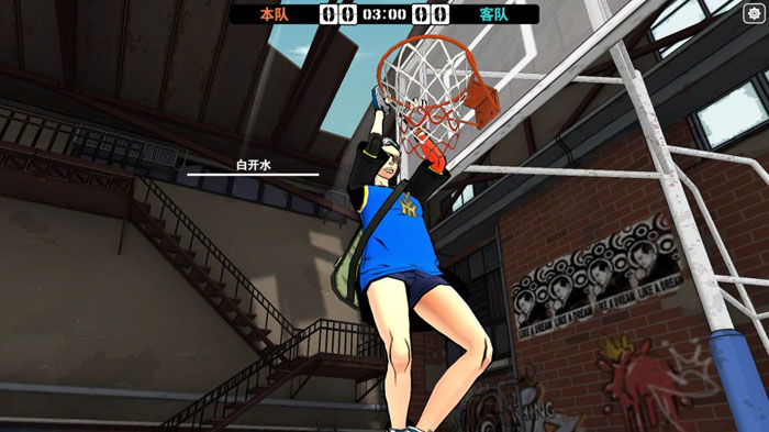 街头篮球《自由篮球》技能截图(2)