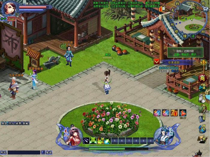 《美人江湖》游戏画面截图(2)