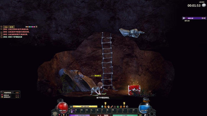 盛大新游《魔界村OL》评测截图(12)