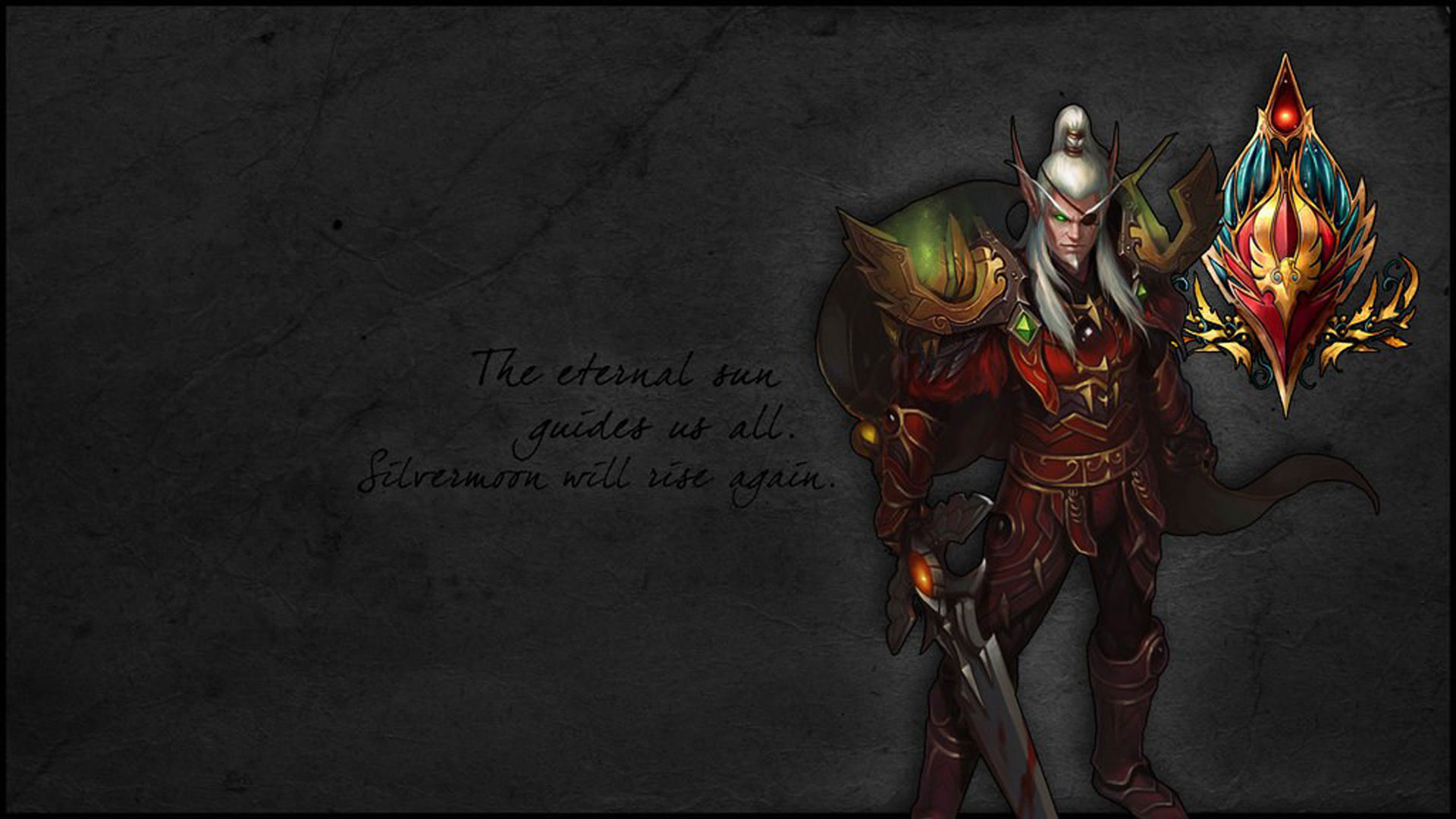 《魔兽世界》种族桌面壁纸(5)