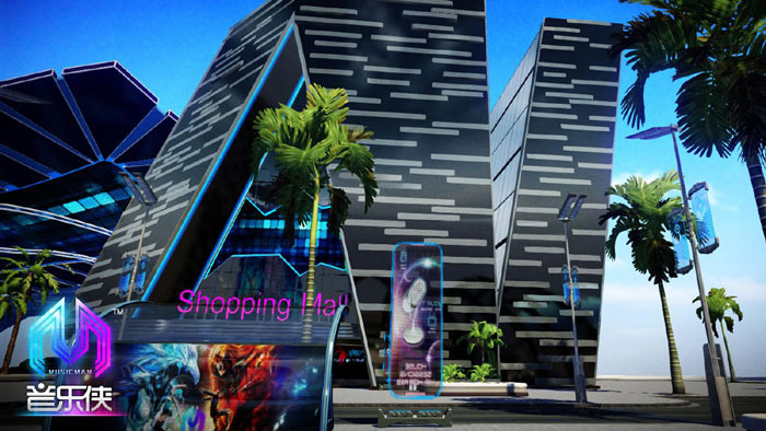 《音乐侠》未来城市截图(5)