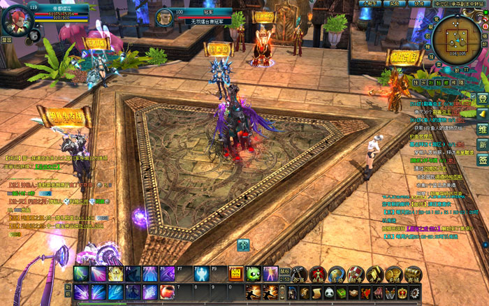 《兵王》新服游戏截图(6)