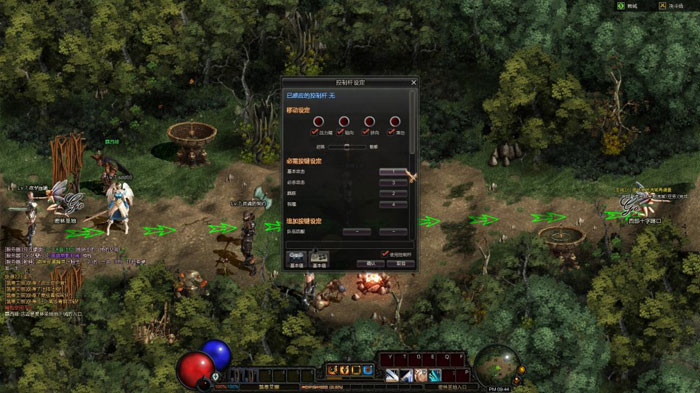 《暗影之剑》游戏评测截图(18)