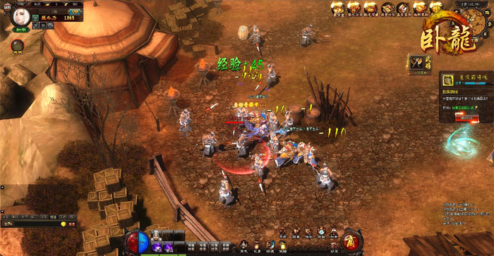 三国网游《卧龙》游戏截图(21)