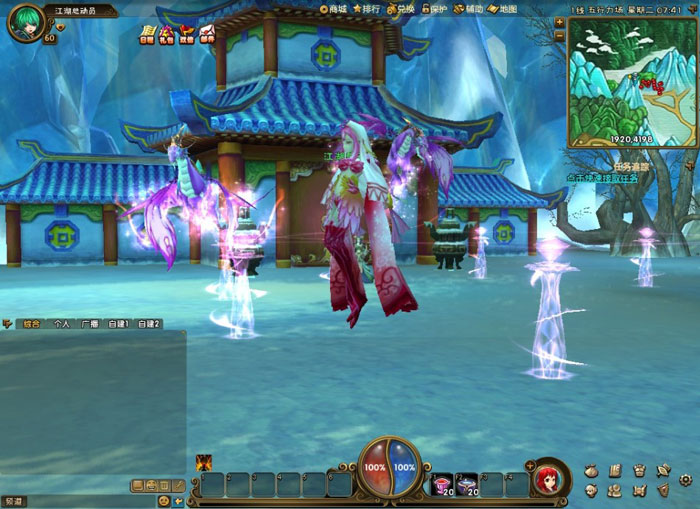 武侠类网游《江湖总动员》截图(3)