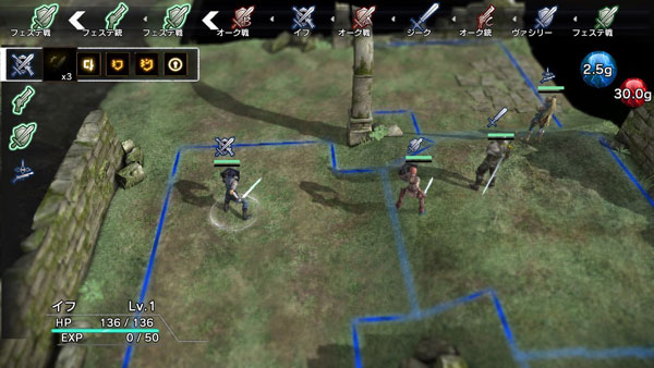 RPG《自然主义》PS4版海量游戏截图(20)