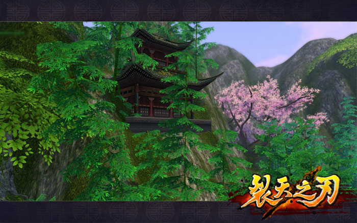 《裂天之刃》最佳约会地截图(8)