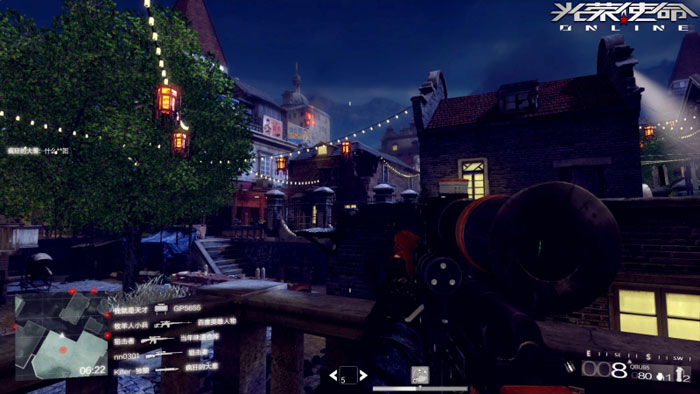 军事网游《光荣使命ol》游戏截图(4)