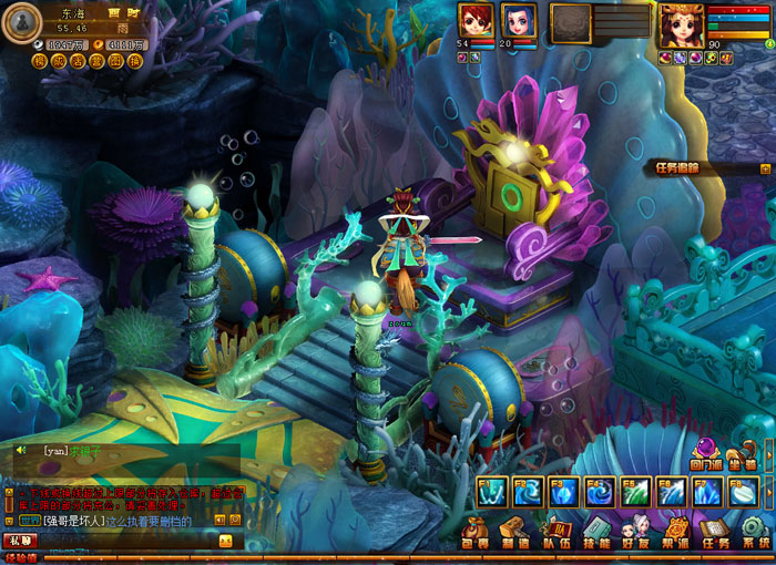 《梦幻隋唐》官方游戏截图(2)