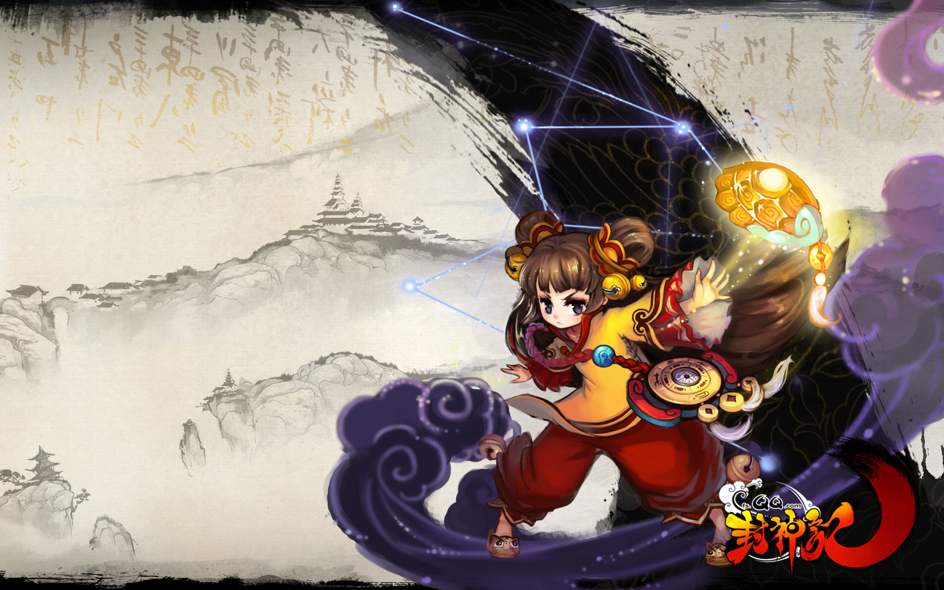 MMORPG《QQ封神记》游戏壁纸(8)