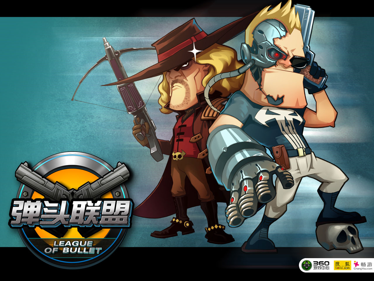 《弹头联盟》精美官方壁纸(3)