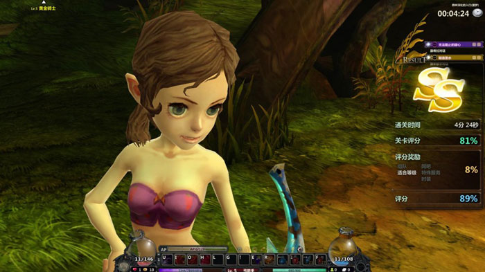 盛大新游《魔界村OL》评测截图(2)