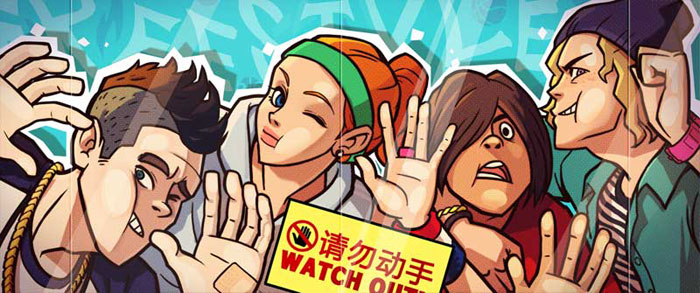 《自由篮球》精美卡片截图(18)