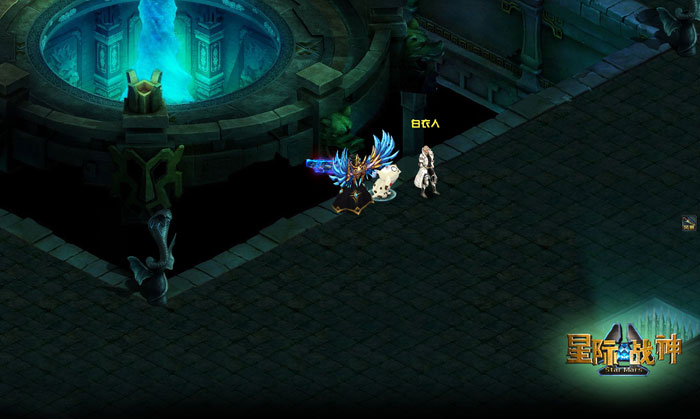 RPG新游《星际战神》游戏截图(12)