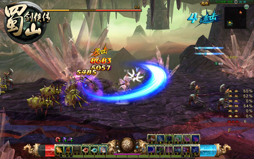 《蜀山剑侠传》22日公测截图(13)