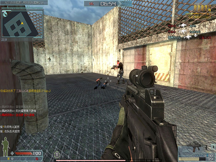 3D战争网游《飓风行动》游戏截图(6)