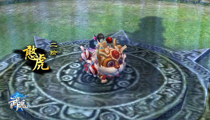 《武魂》游戏坐骑截图(5)