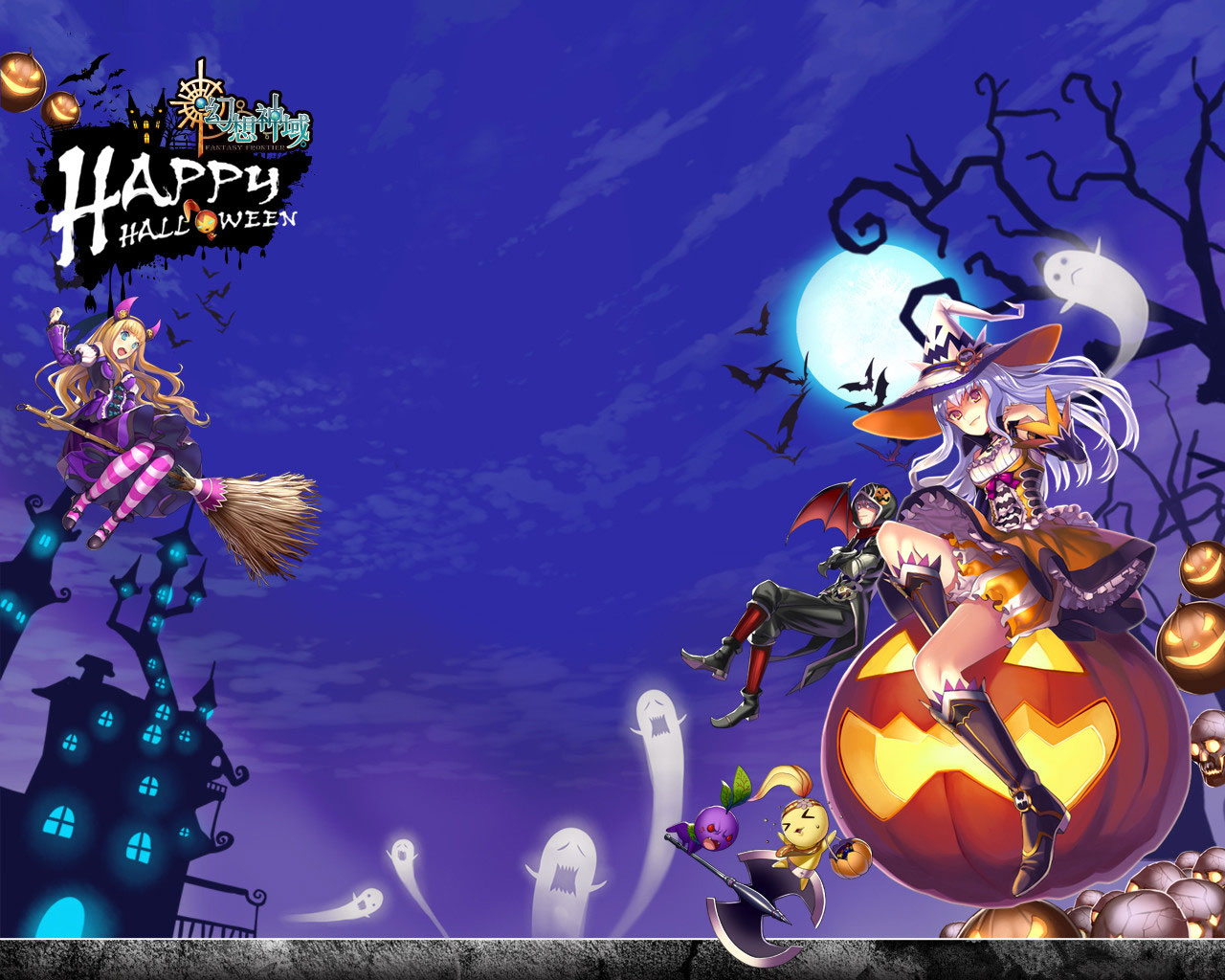 《幻想神域》官方高清壁纸(5)