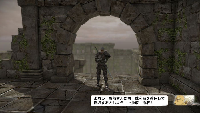 策略RPG《自然主义》游戏截图(13)