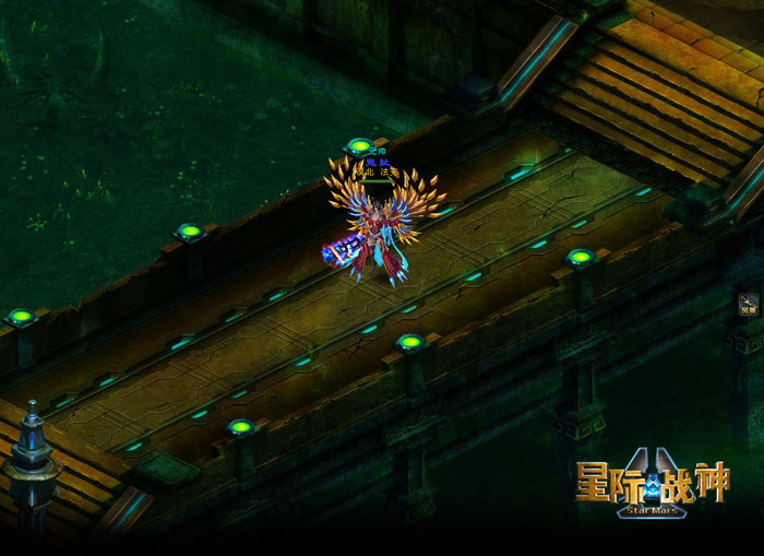 RPG新游《星际战神》游戏截图(13)