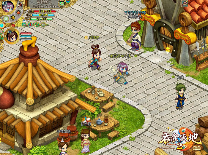 武侠网游《吞食天地2》游戏截图(12)