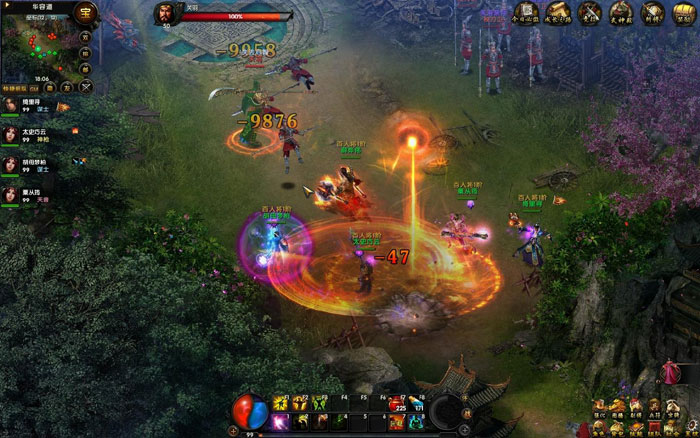 《赤壁之战》高清游戏截图(9)