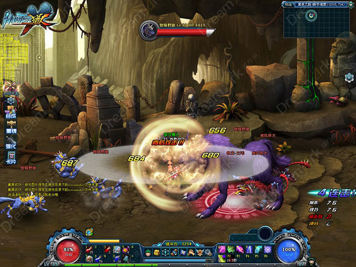 《梦想猎人》游戏试玩截图(17)