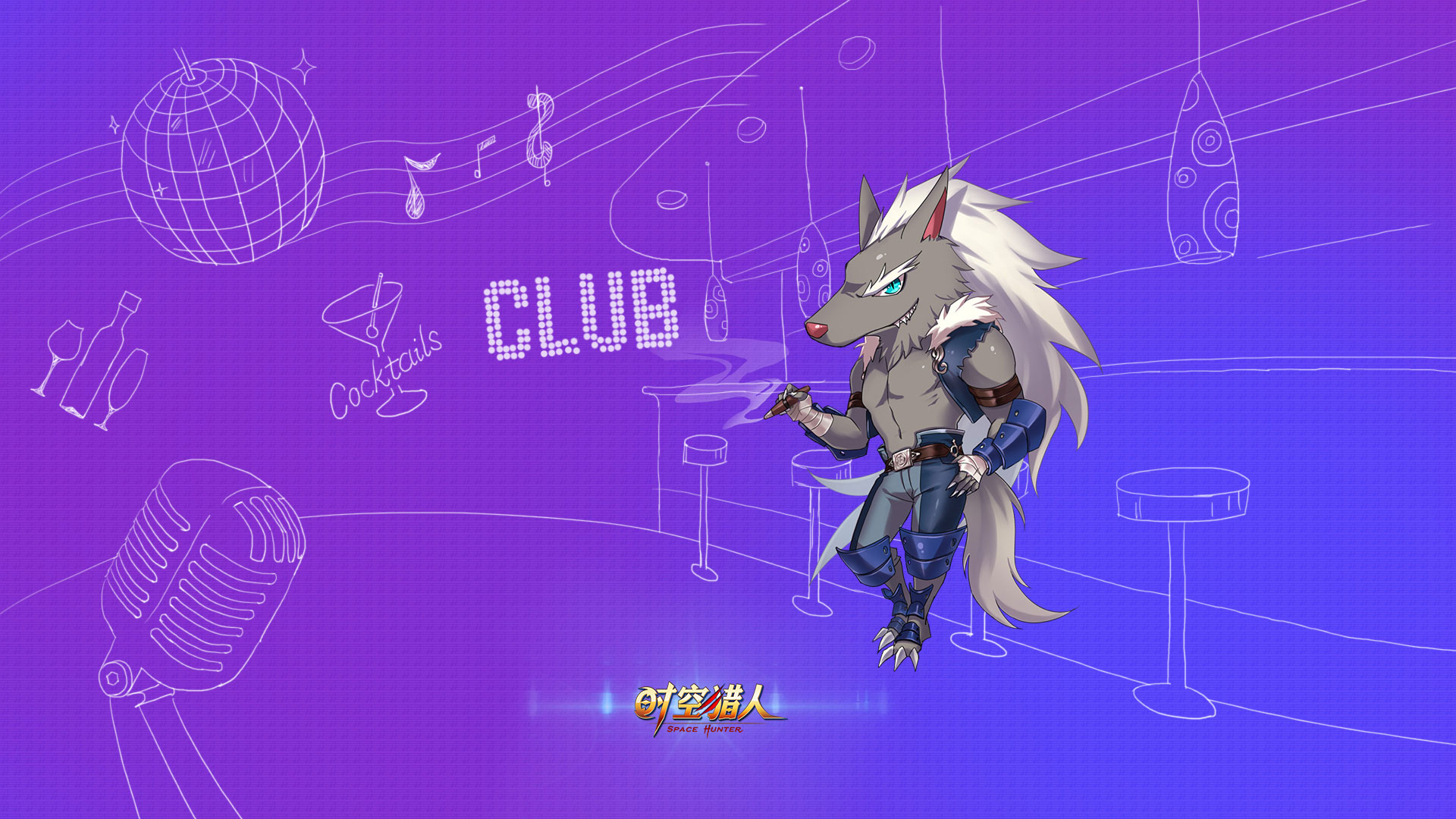 《时空猎人》Q版人物壁纸(3)