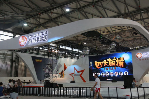 2014ChinaJoy各大展台图赏(21)