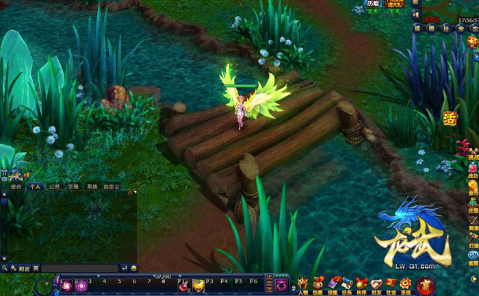 仙侠网游《龙武》最新仙羽截图(2)