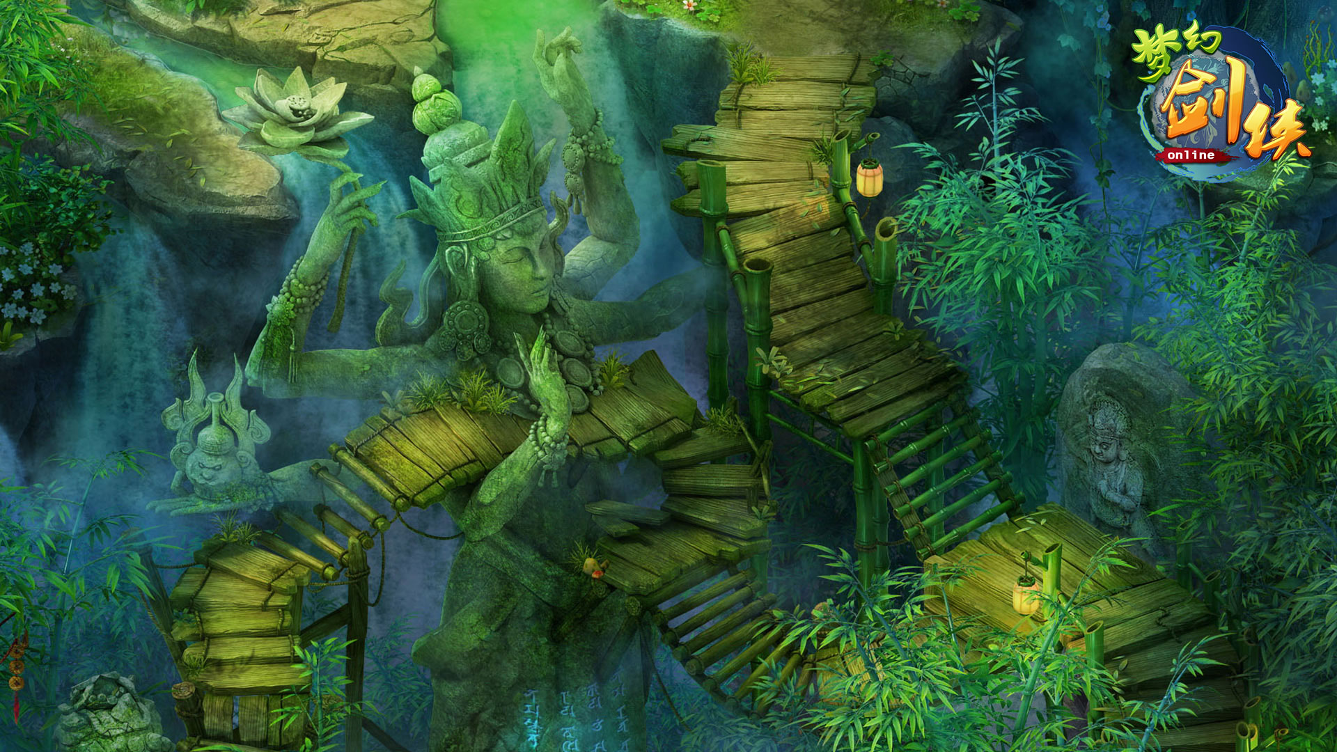 《梦幻剑侠》高清宽屏壁纸(6)